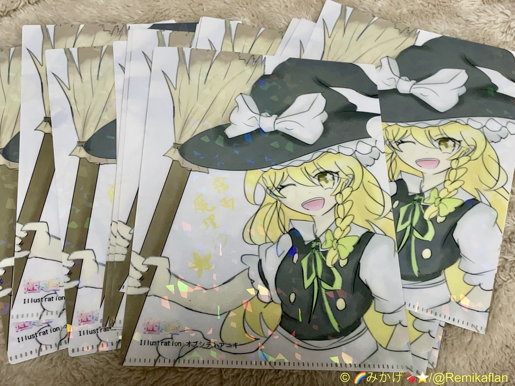 魔理沙クリアファイル