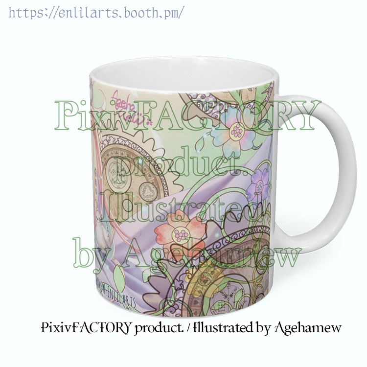 My OC art - Mug 1