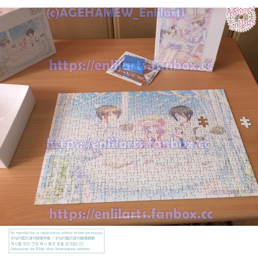 My OCs art - Puzzle 1