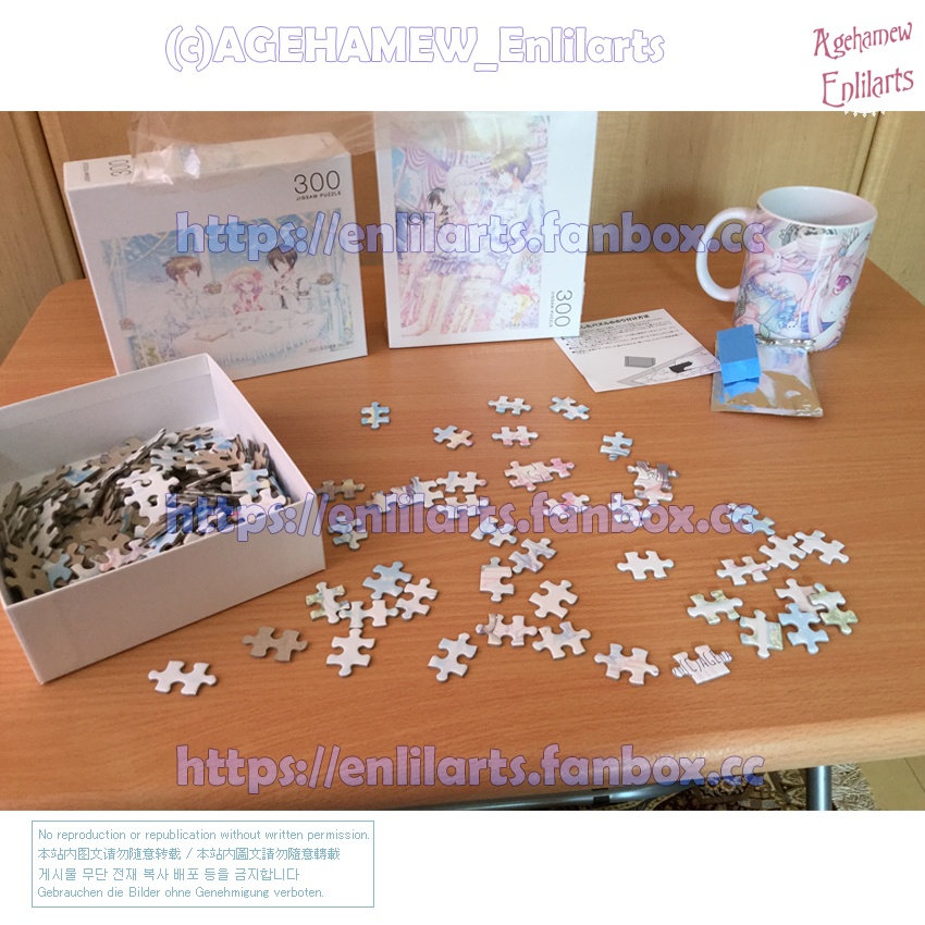 My OCs art - Puzzle 1