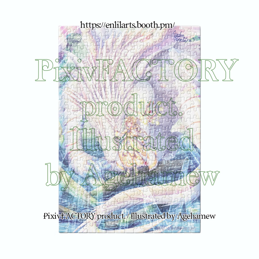 My OCs art - Puzzle 4