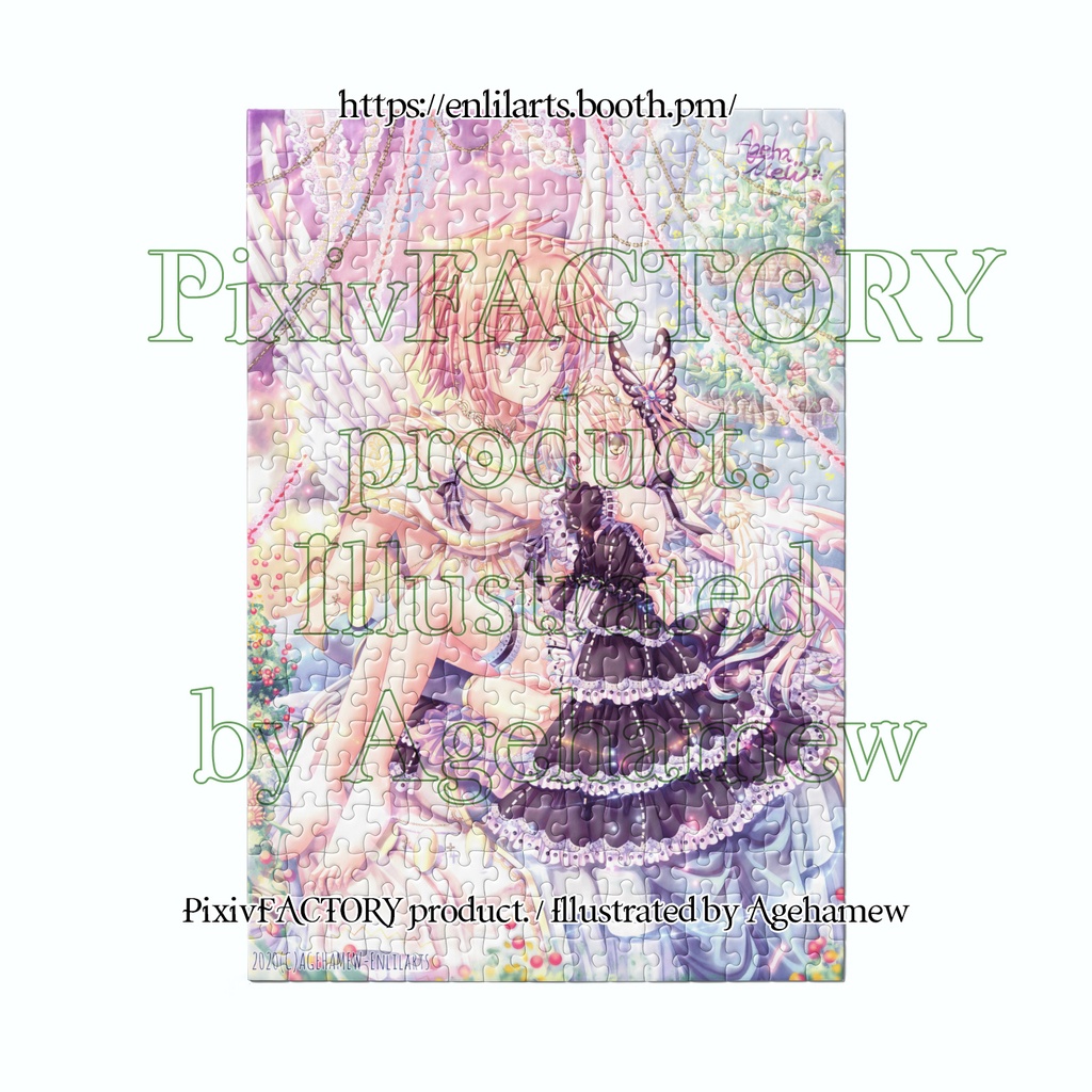 My OCs art - Puzzle 5