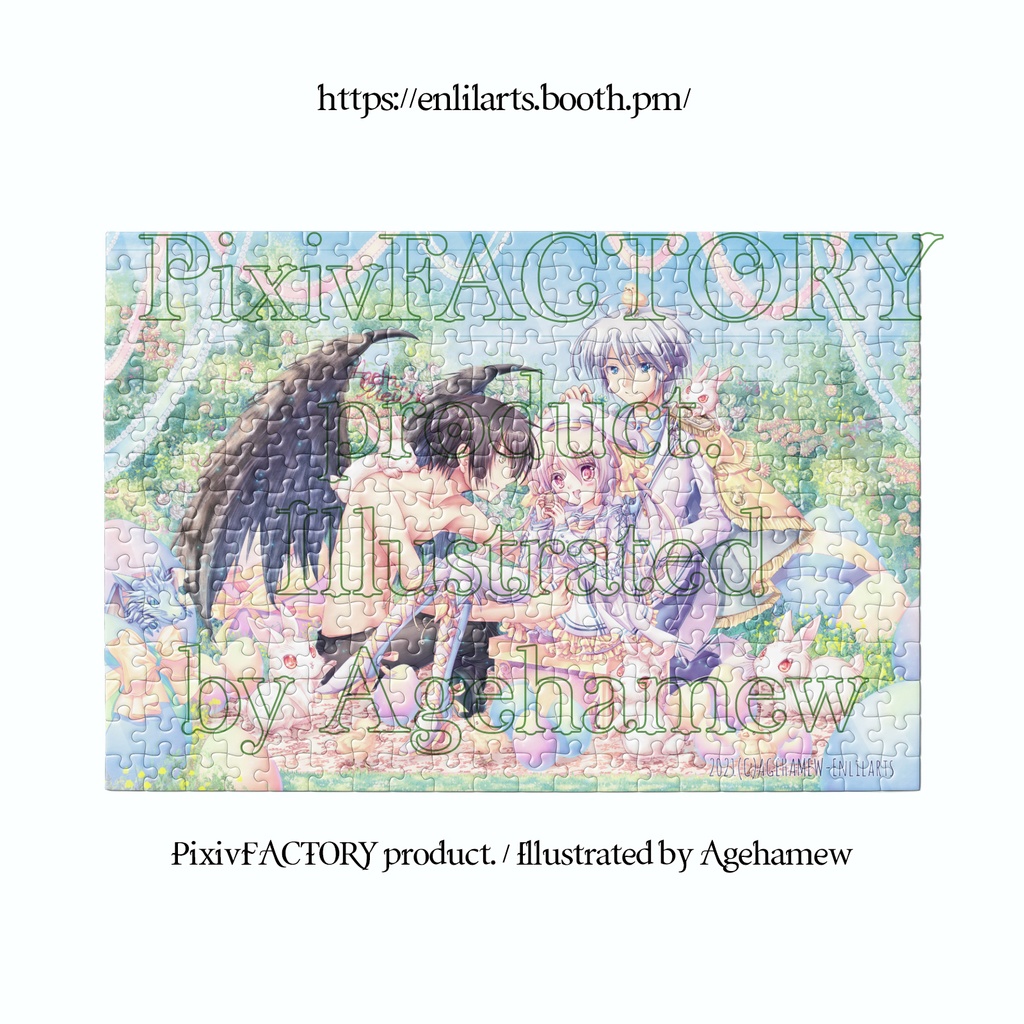 My OCs art - Puzzle 6