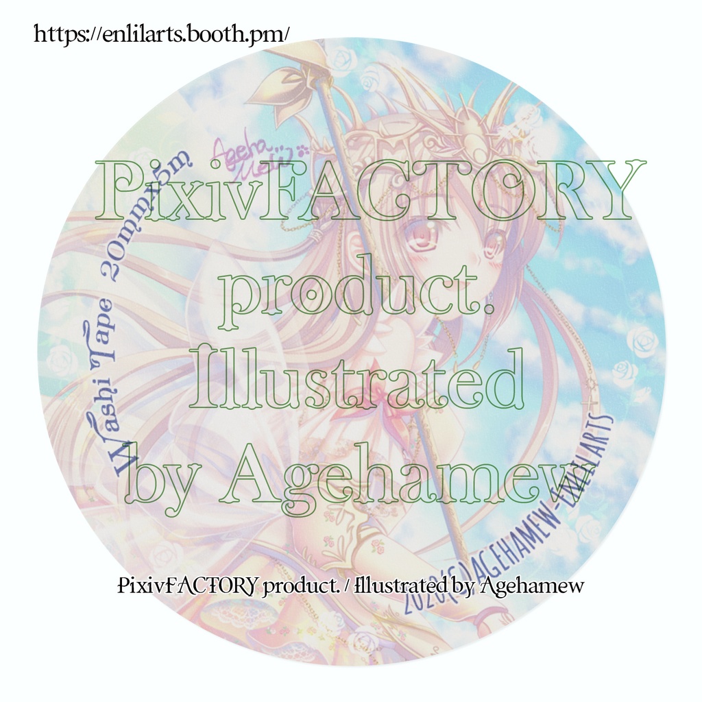 My OCs art - Washi tape 1(20mmx5m)