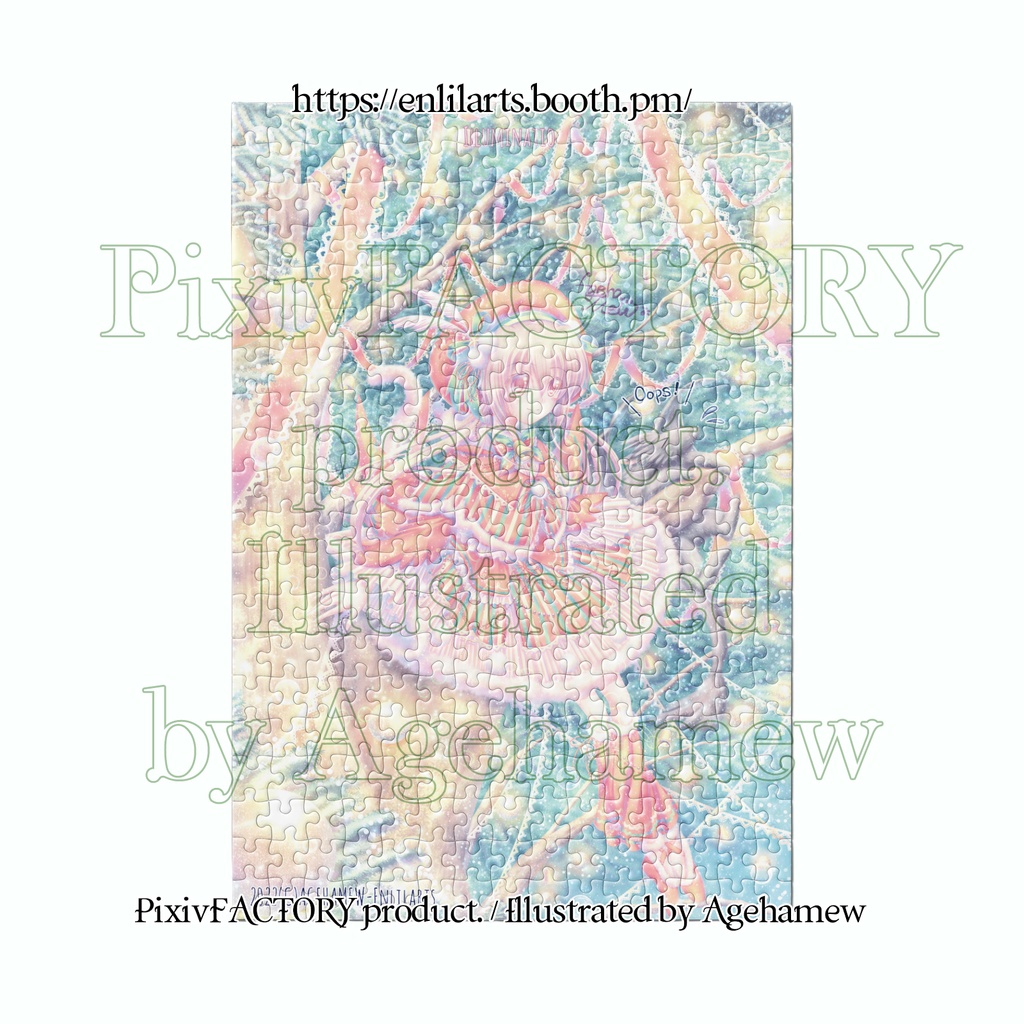 My OCs art - Puzzle 7
