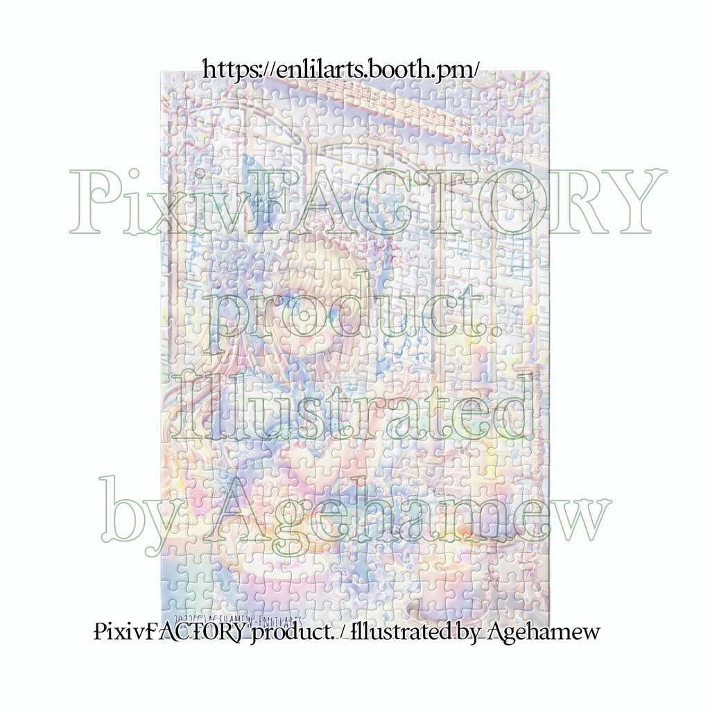 My OCs art - Puzzle 8