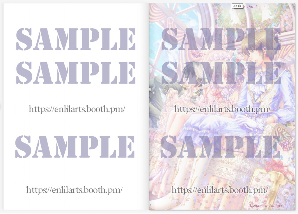 【創作イラスト本】Agehamew’s gallery 2022