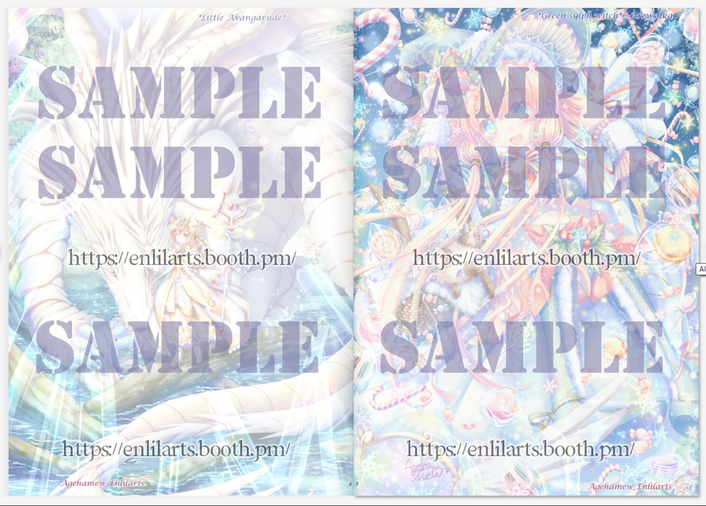 【創作イラスト本】Agehamew’s gallery 2022