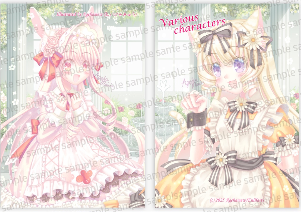 【イラスト本】Various characters