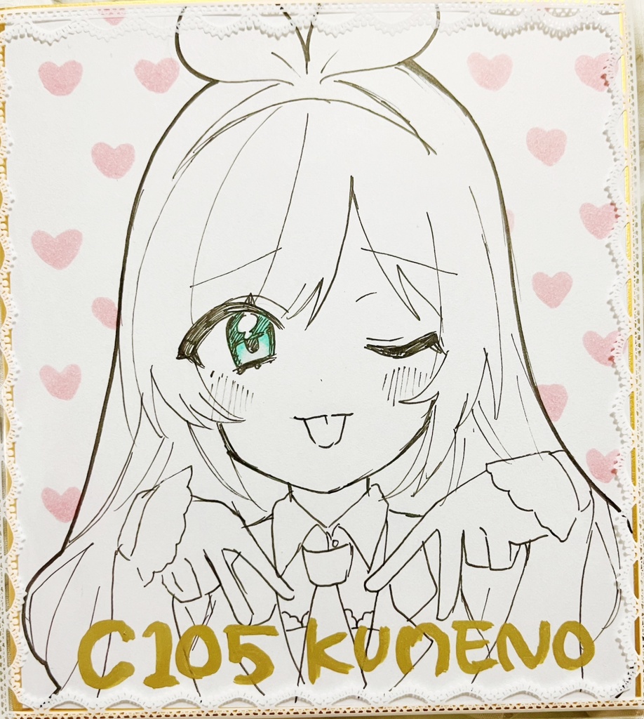 C105描きおろしミニ色紙