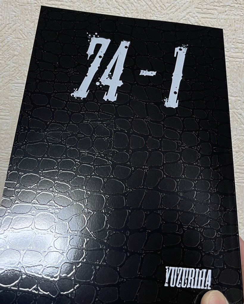 74-1