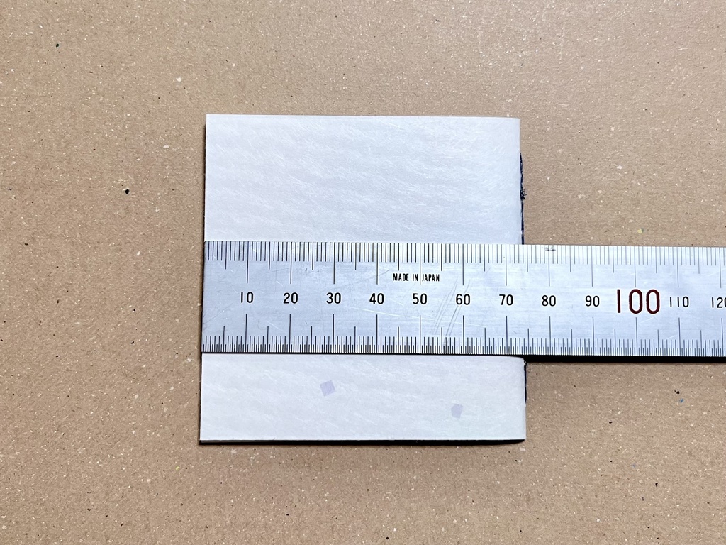 豆ぺら本セット