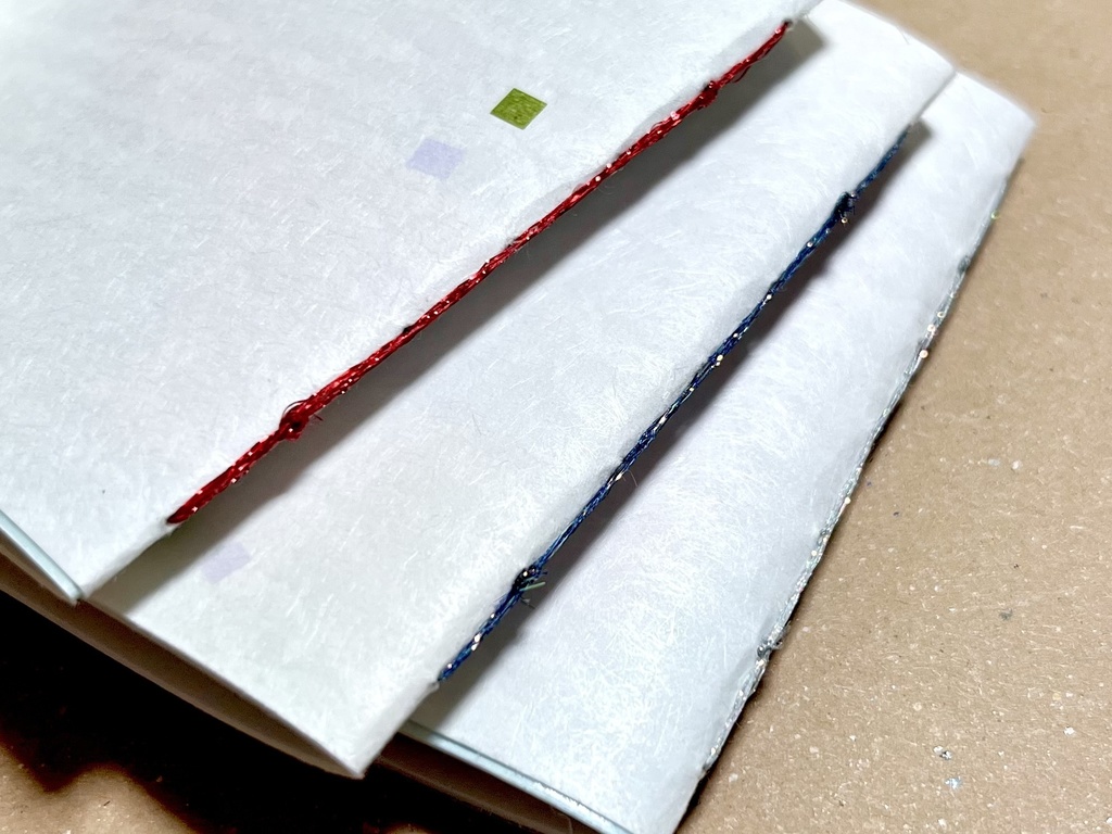 豆ぺら本セット