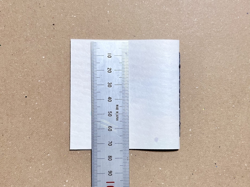 豆ぺら本セット