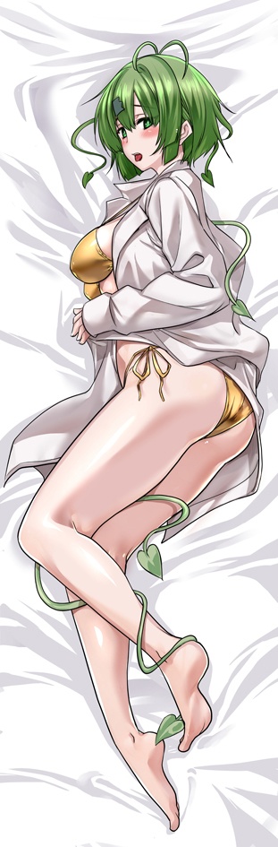 【受注生産】ksmrセクシー抱き枕カバー