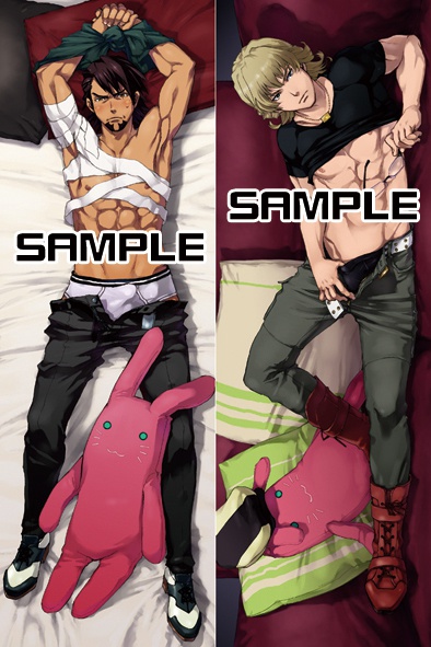 兎＆虎抱き枕カバー