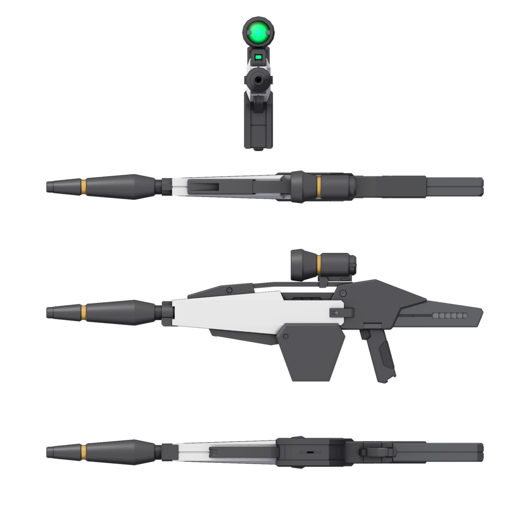 【MA対応】ビームライフル&シールド