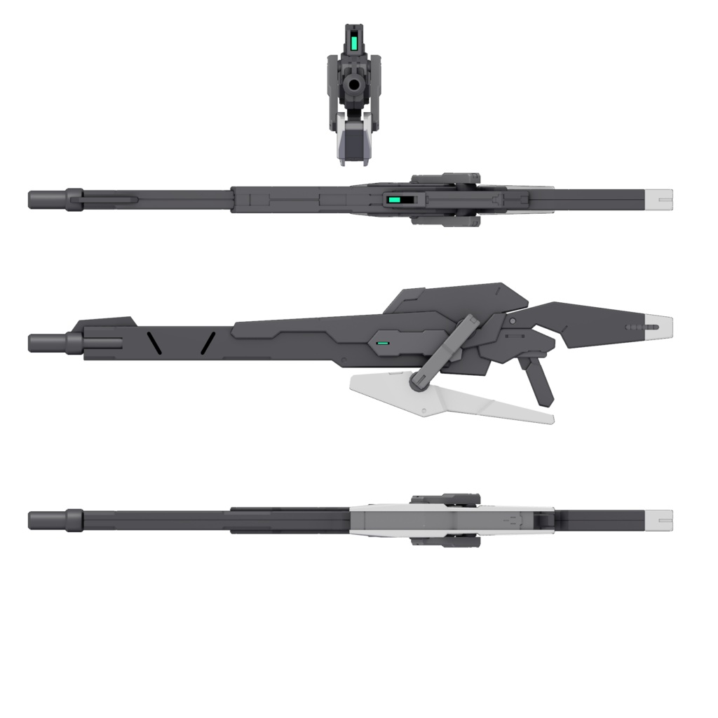 【MA対応】ロングビームライフル&シールド