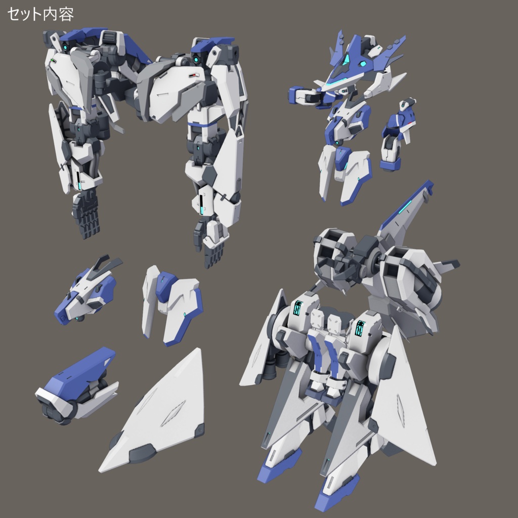 【MA対応】重装強襲機甲「FLM-05」
