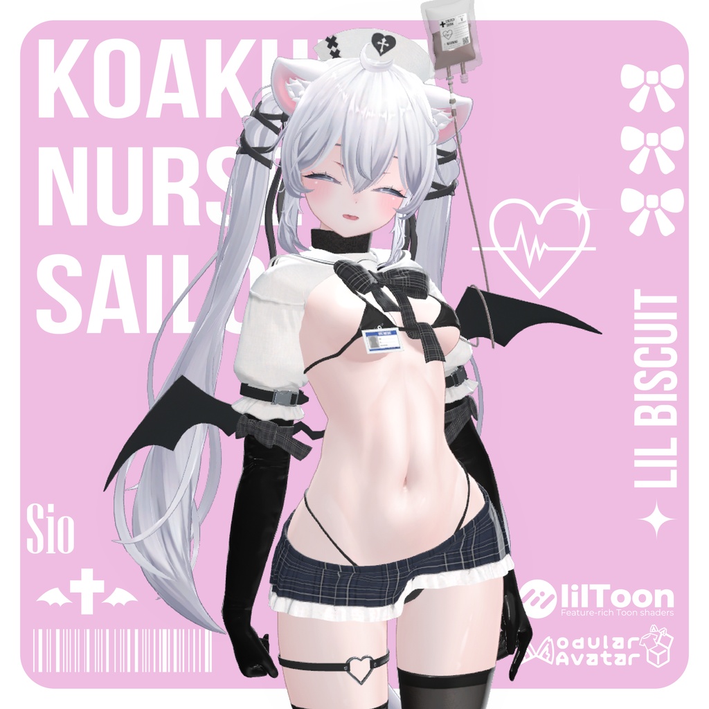 【特大セール中】💉小悪魔セーラーナース💉【VRChat想定】