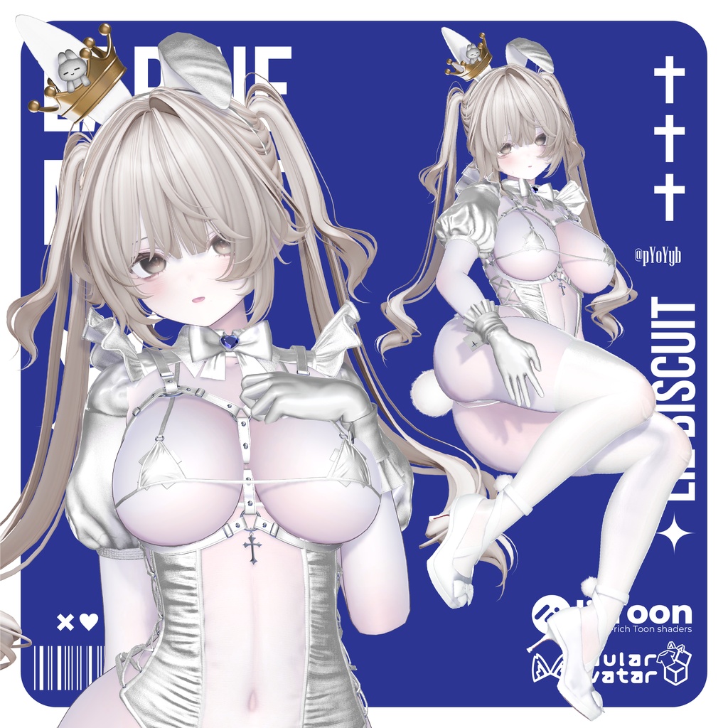 【!!BIG SALE!!】🐰LapineMinuit🐰【VRChat想定】