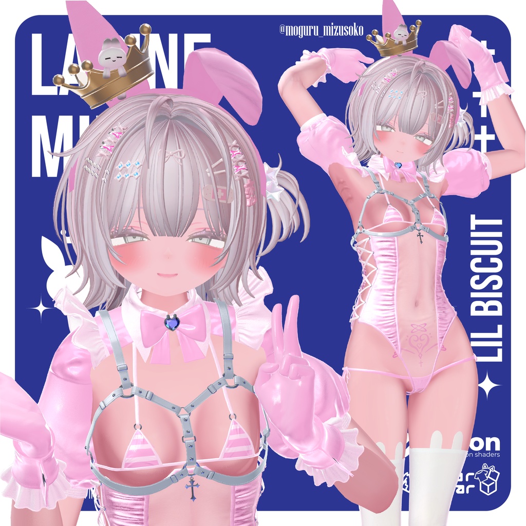 【!!BIG SALE!!】🐰LapineMinuit🐰【VRChat想定】