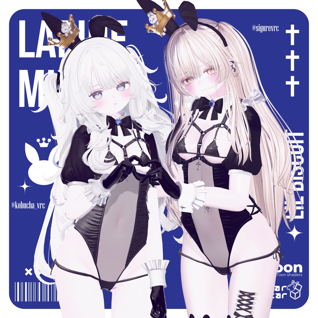 【!!BIG SALE!!】🐰LapineMinuit🐰【VRChat想定】