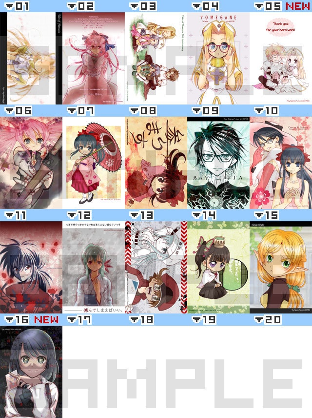 版権絵ポストカード① 単品/セット