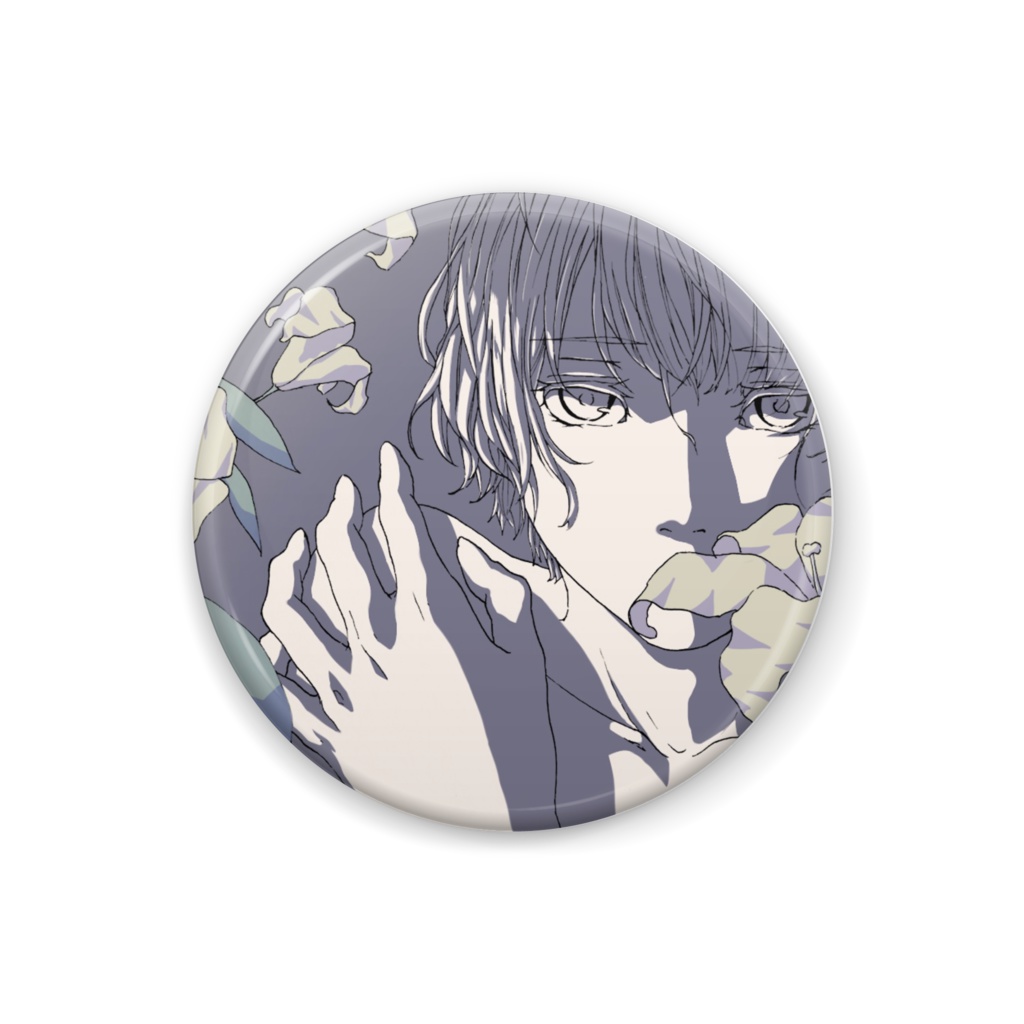 無垢　缶バッジ32mm