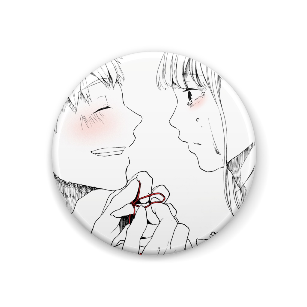 俺にしなよ　缶バッジ44mm