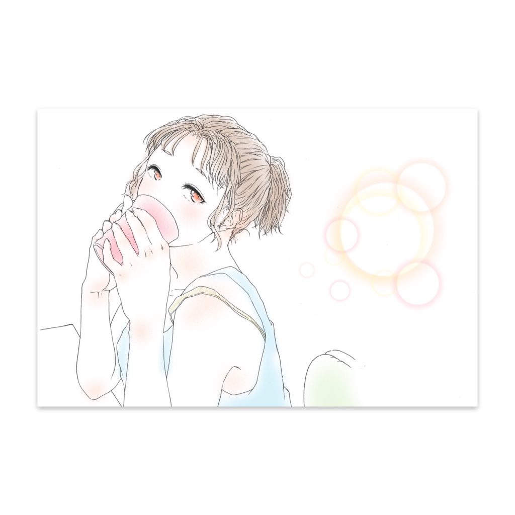 一息　ポストカード