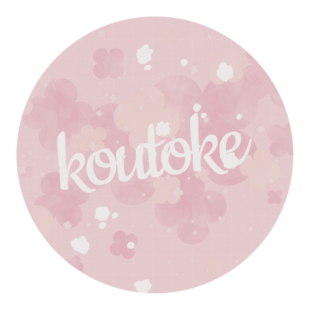 紅寅家マスキングテープ