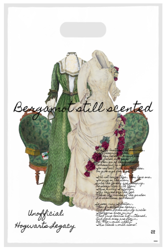 ベルガモットはまだかおる、名残は薔薇の匂での二点セット