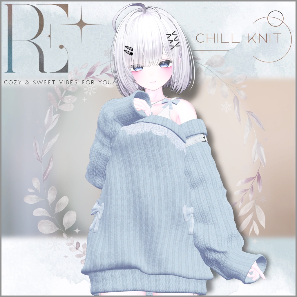 6 Avatars | 🩵Chill Knit