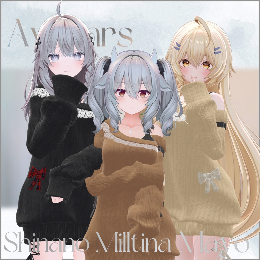 6 Avatars | 🩵Chill Knit
