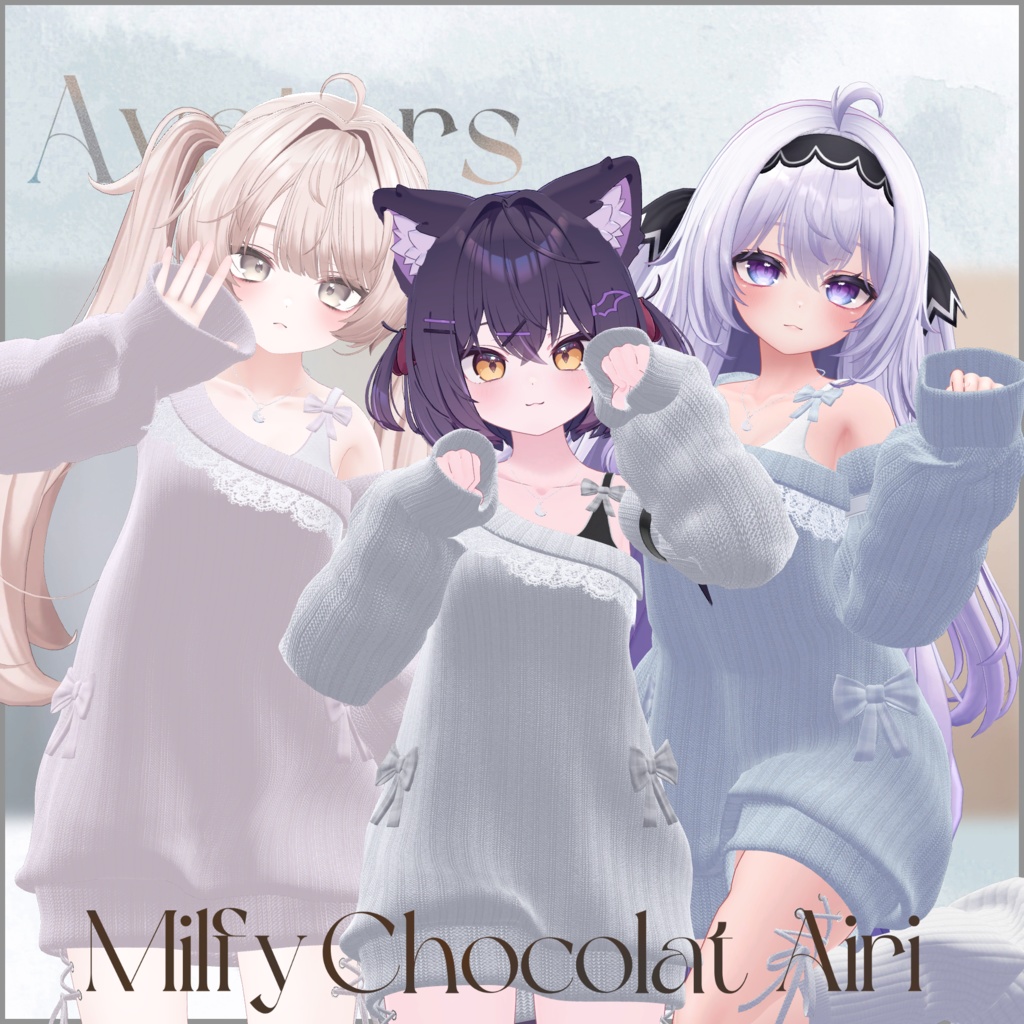 6 Avatars | 🩵Chill Knit