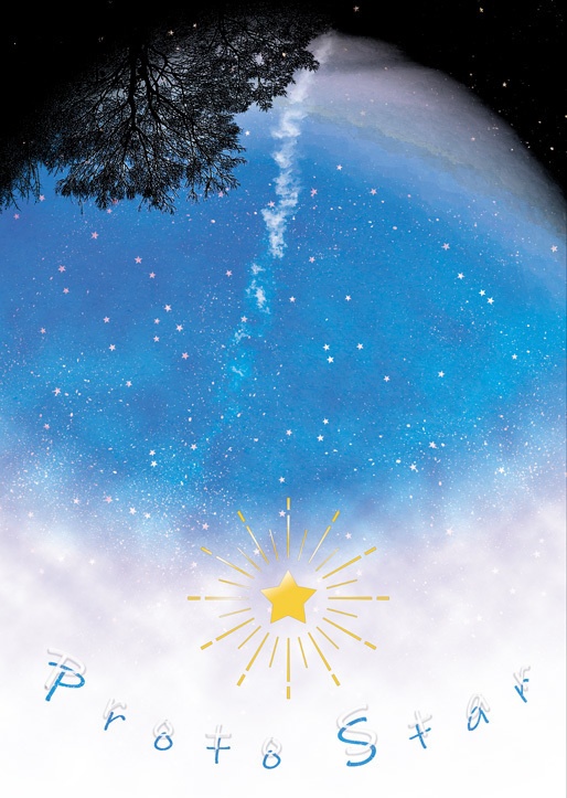 デュラリー小説【Protostar】