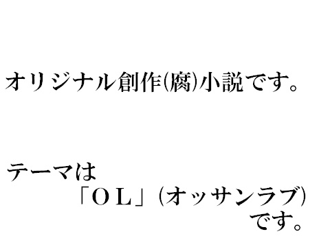 あるふたり(pixivFACTORY再版)