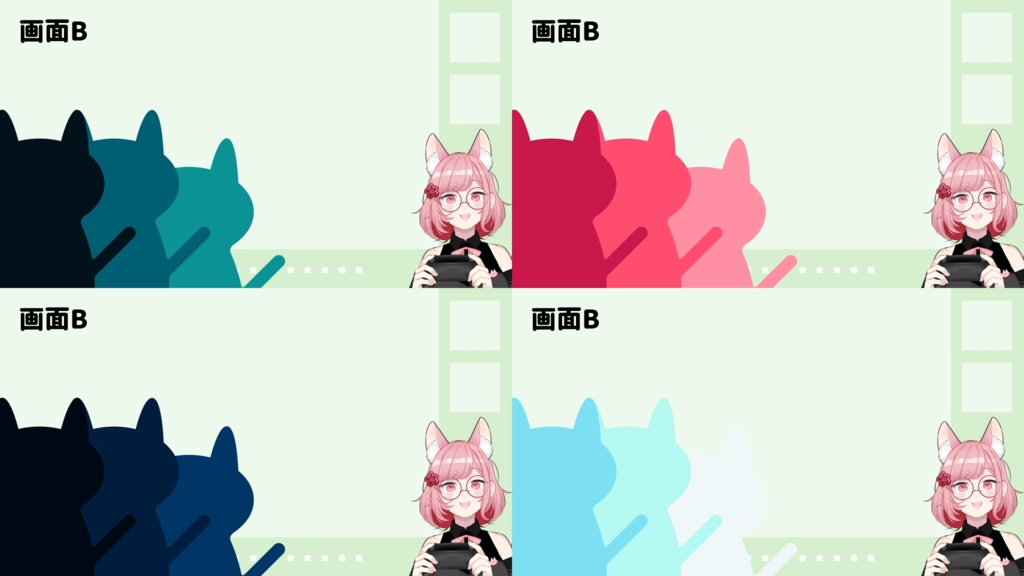 猫のトランジション シーンチェンジャー 2 Vtuber向けフリー素材 水炊きのフリー素材 Booth 猫のトランジション シーンチェンジャー 2 Vtuber向けフリー素材 水炊きのフリー素材 Booth