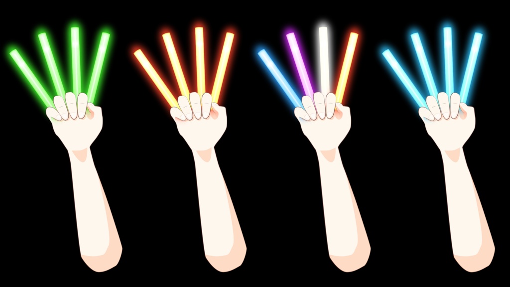 サイリウムを持つ手のイラスト素材 水炊きのフリー素材 Booth