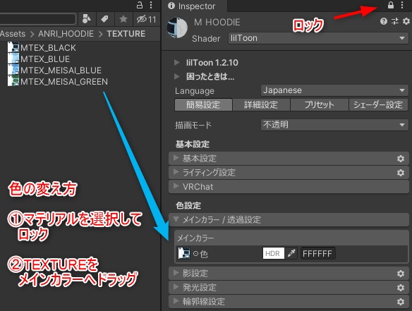 【メンズ猫パーカー】Men's Cat Hoodie