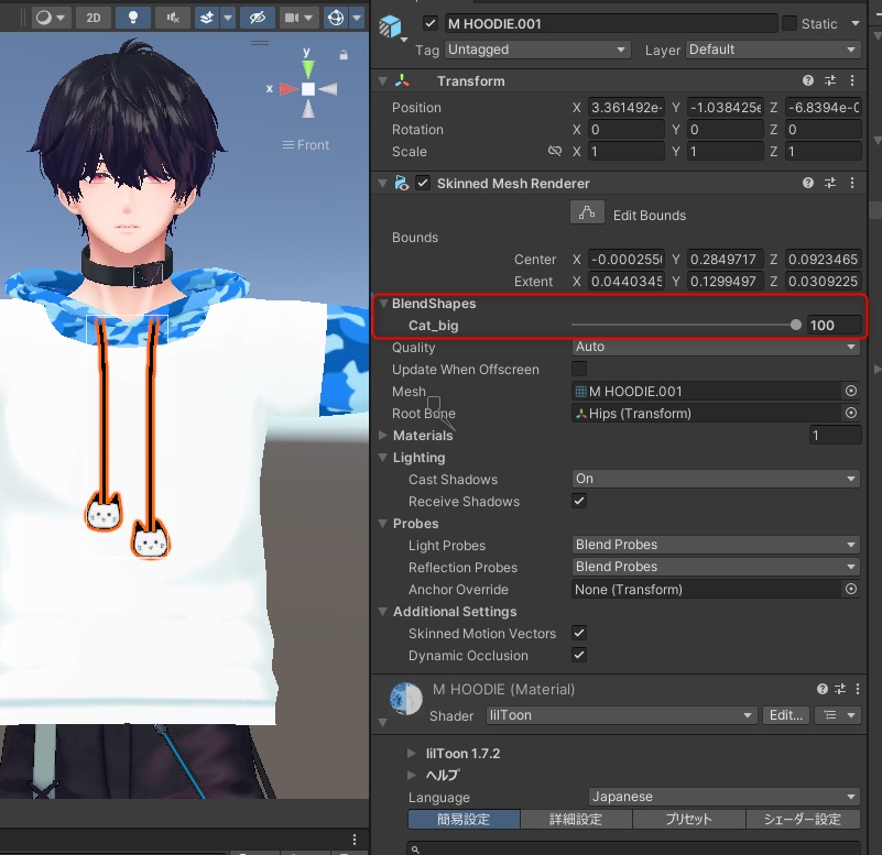 【メンズ猫パーカー】Men's Cat Hoodie