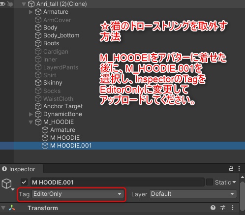 【メンズ猫パーカー】Men's Cat Hoodie