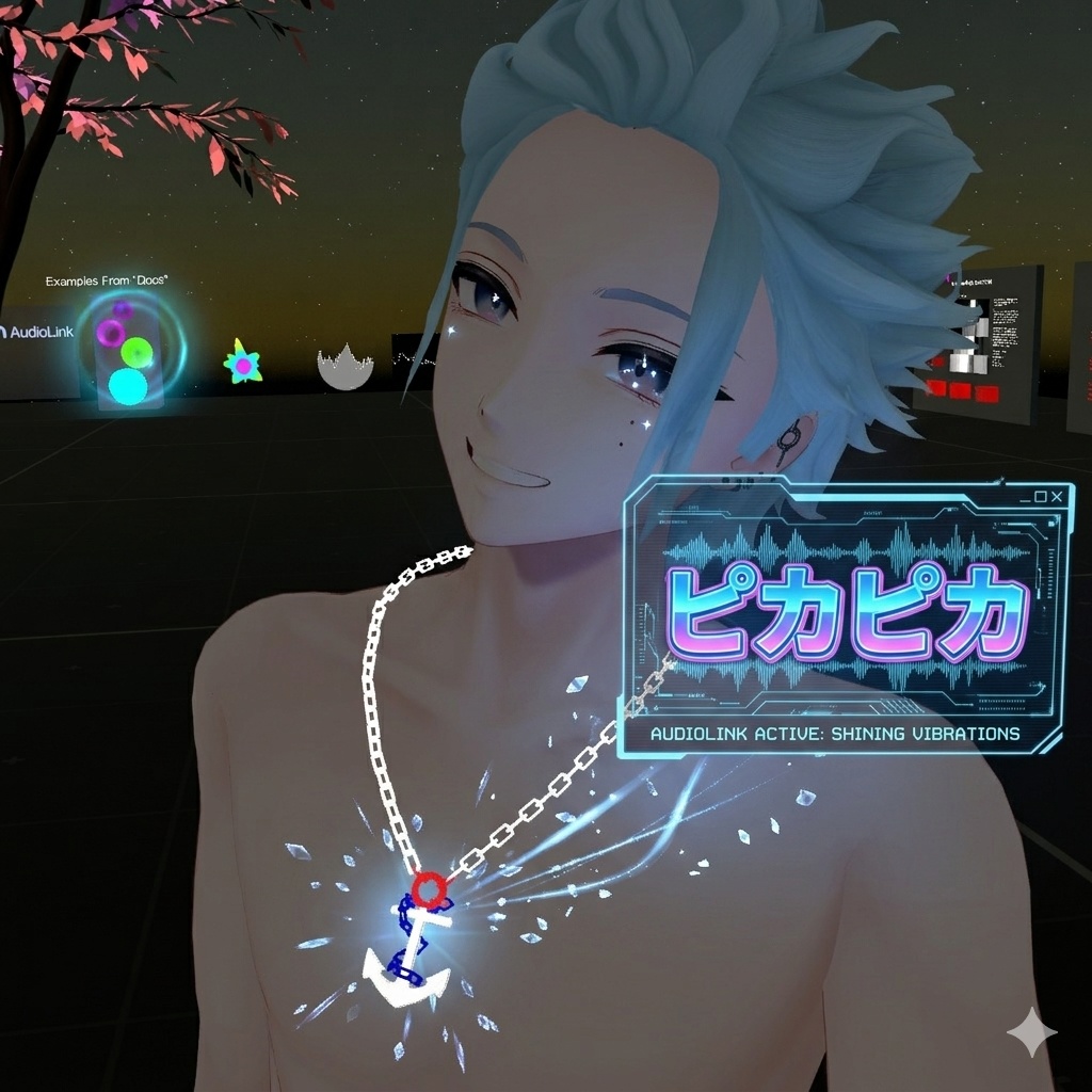 【VRChat想定】Anchor 錨型ネックレス