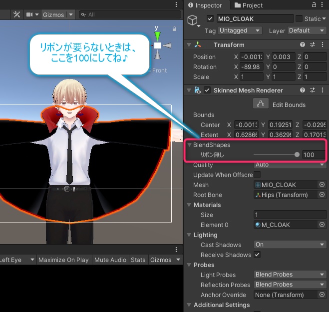【ハロウィン衣装】ドラキュラマント