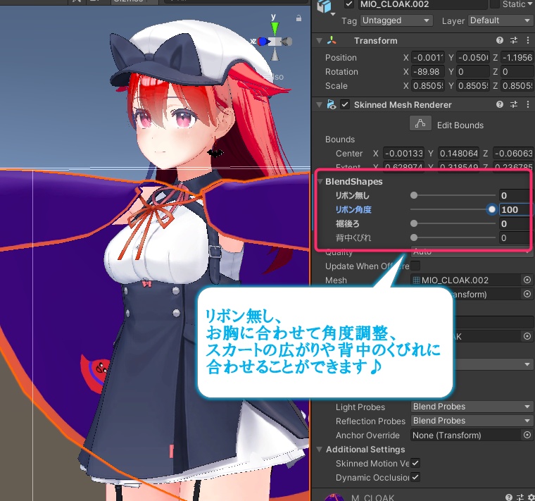 【ハロウィン衣装】ドラキュラマント Girls