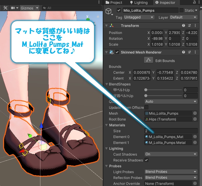 【桔梗ちゃん専用】ロリータパンプス
