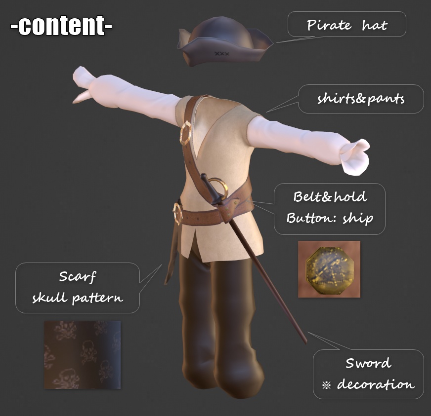 【杏里くん&TOMAくん】海賊セット