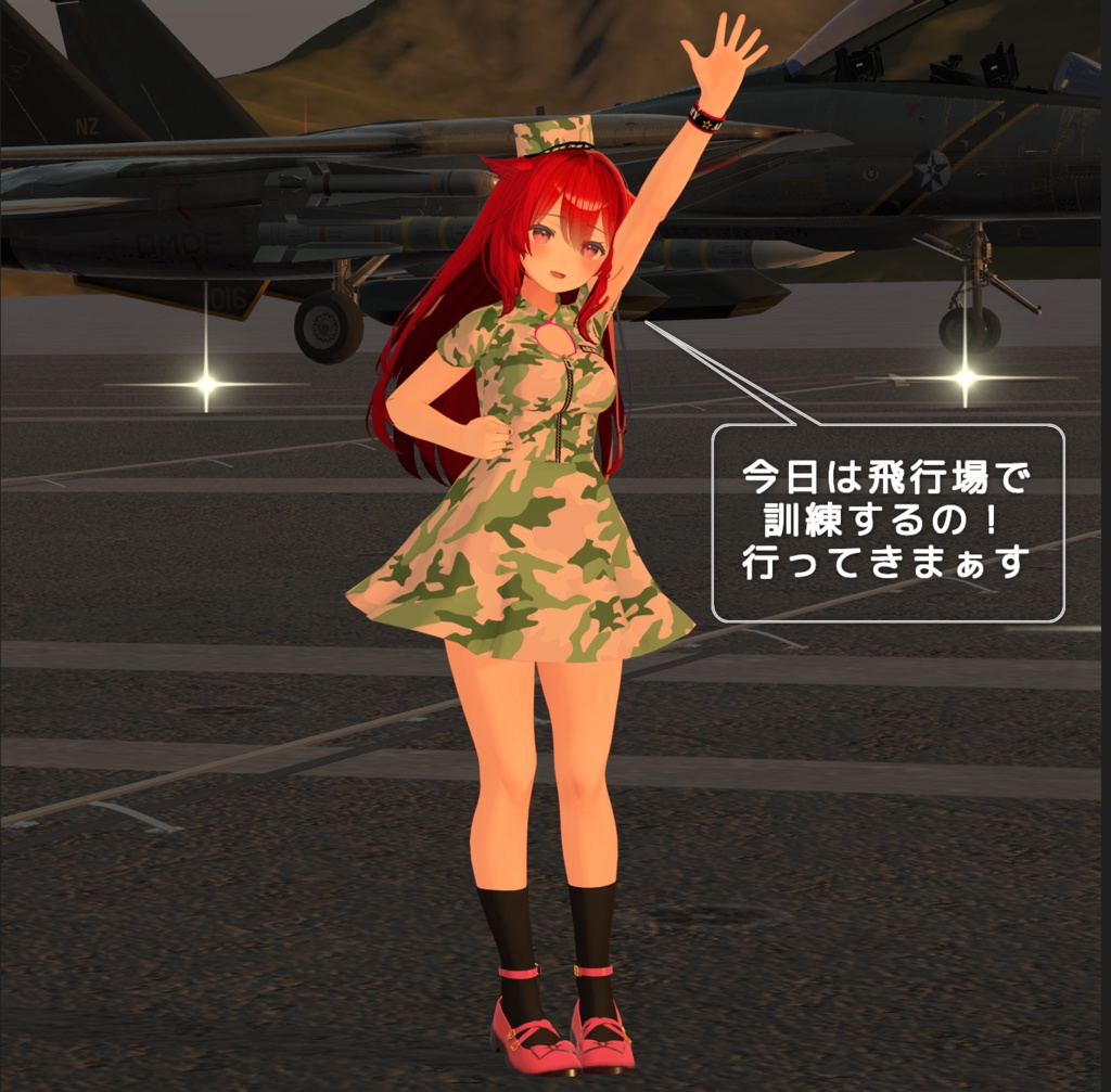 【桔梗ちゃん専用】Army Dress