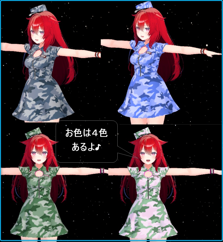 【桔梗ちゃん専用】Army Dress